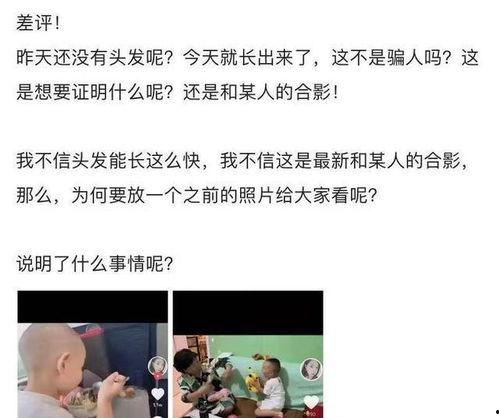 深圳小雅爆料事件最新,揭秘背后真相与网络舆论风暴