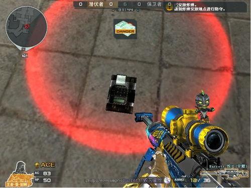 cf端游先遣服最新爆料,全新武器与地图，战火再燃！