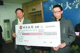 内医大教授爆料新闻最新,最新爆料引发行业震动