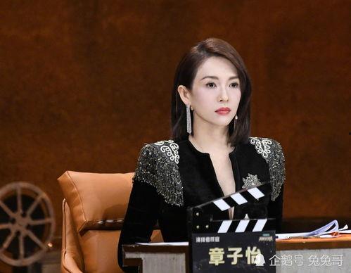 章子怡演员最新爆料,揭秘演艺圈幕后真相