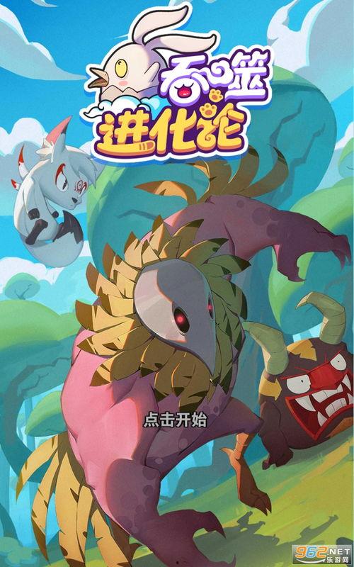 静蕾最新爆料视频下载安装,幕后真相大起底