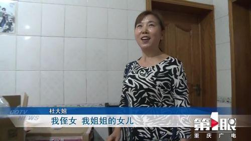 杜大姐最新爆料新闻报道,揭秘娱乐圈惊人内幕！