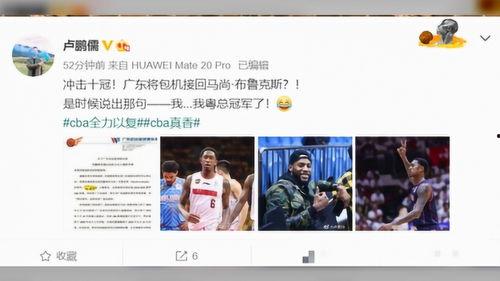 殷德涛最新爆料,揭秘娱乐圈惊人内幕