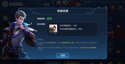 小茶王者爆料最新版下载,揭秘全新功能与升级亮点