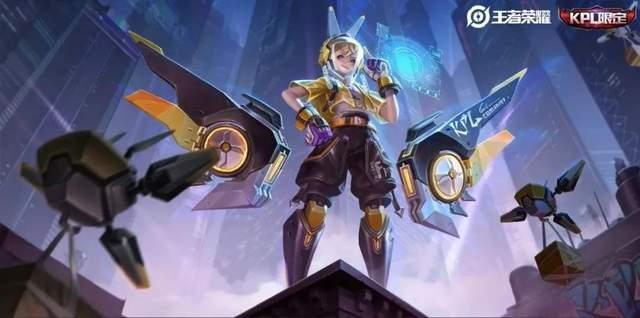 王者荣耀联名皮肤最新爆料,潮流跨界，视觉盛宴即将来袭！