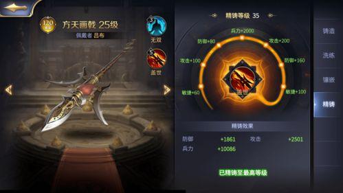 散兵技能爆料最新版本