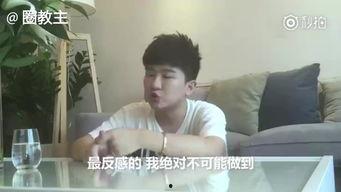 爆料陈律刘聪视频大全最新,揭秘娱乐圈背后的真相与争议