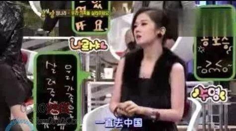 爆料韩国现状视频大全最新,最新爆料视频大盘点