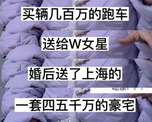 董瓜呱最新爆料,娱乐圈最新爆料大起底