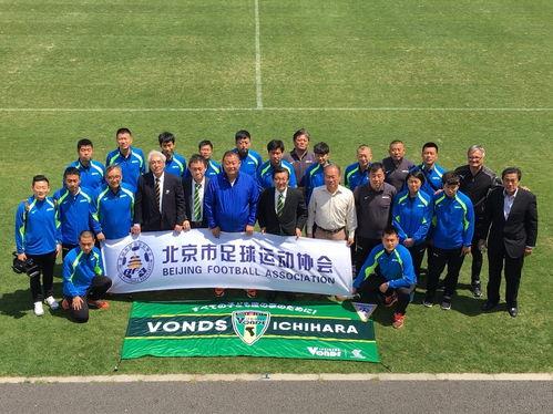 足球俱乐部最新爆料,足球俱乐部最新爆料，转会风云再起！