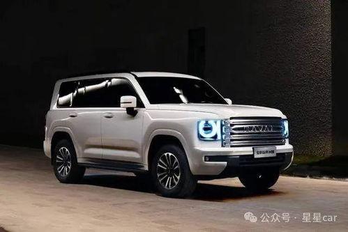 新h9最新爆料图片高清,颠覆想象的设计与性能解析