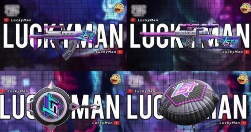 和平精英勋章皮肤最新爆料