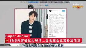 韩娱圈最新爆料视频,最新爆料视频深度解析