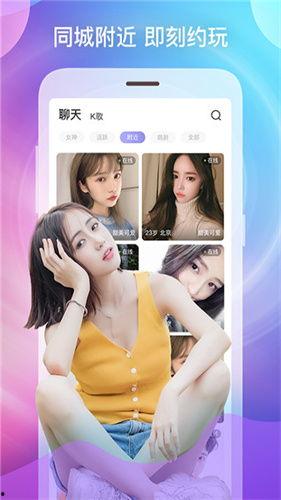 奶片最新爆料视频下载,揭秘网红奶片背后的秘密与真相