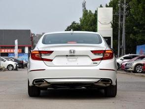 雅阁最新款爆料图片,惊艳亮相，科技与美学完美融合！”