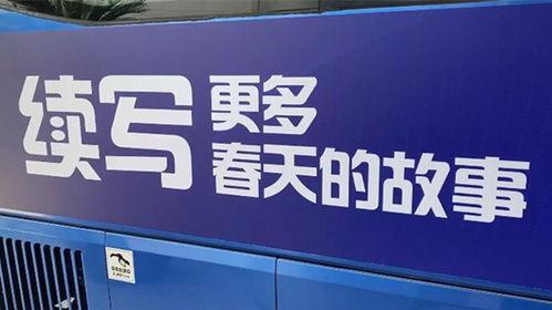 今日关注东莞爆料视频最新,揭秘视频背后的惊人真相