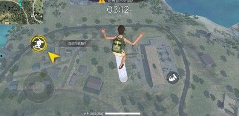 和平精英最新爆料飞行器,飞行器登场，空中战场一触即发！